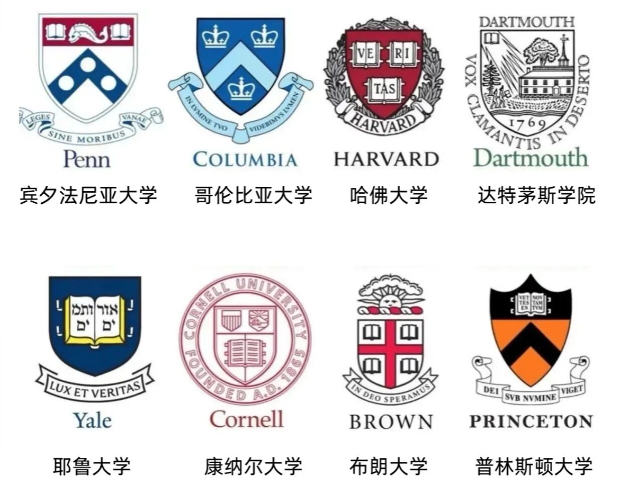 沈阳留学 留学服务 日本留学